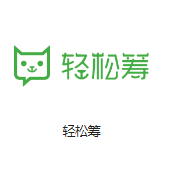 岚皋机房客户医疗行业